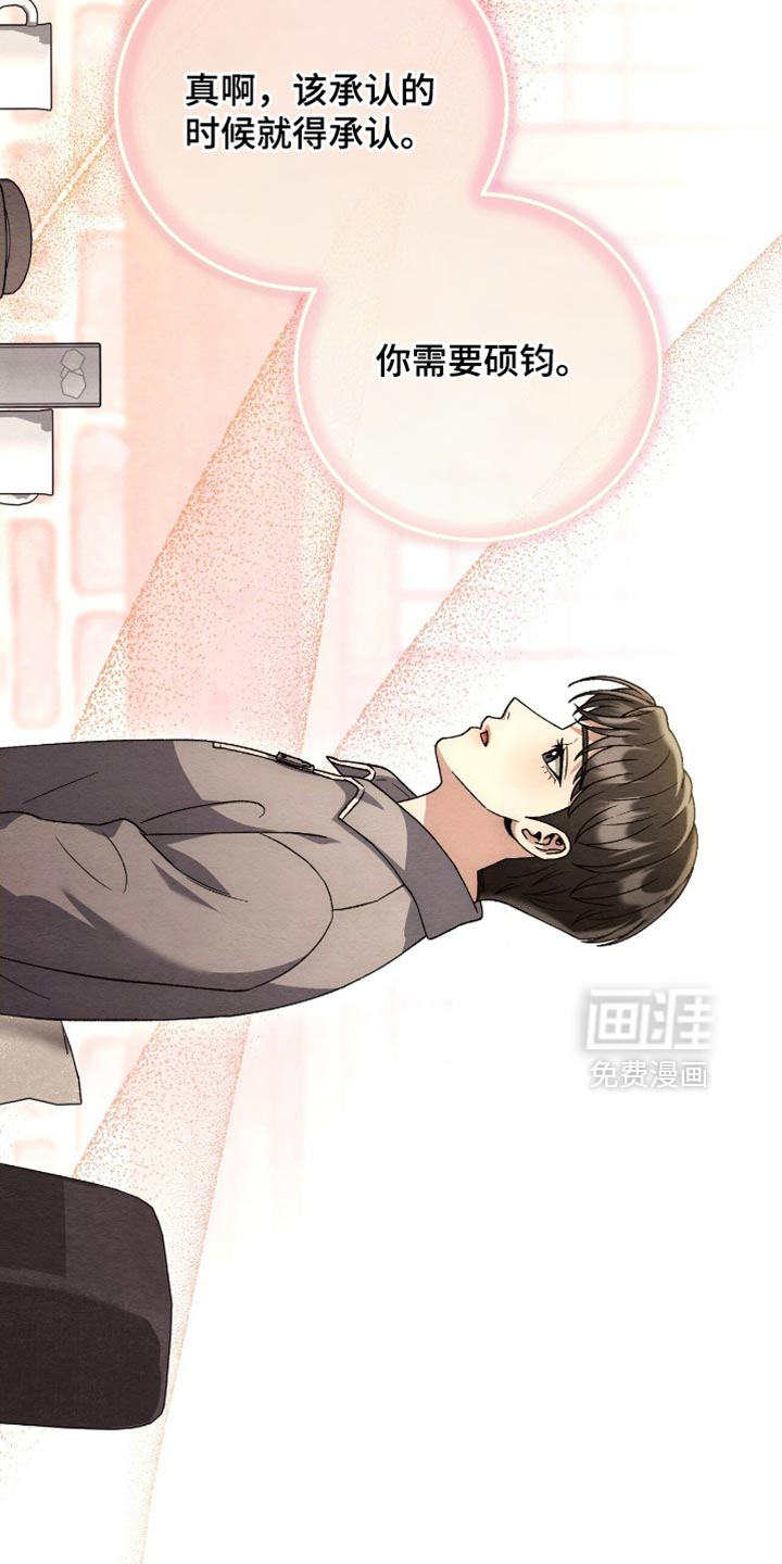 第154话27