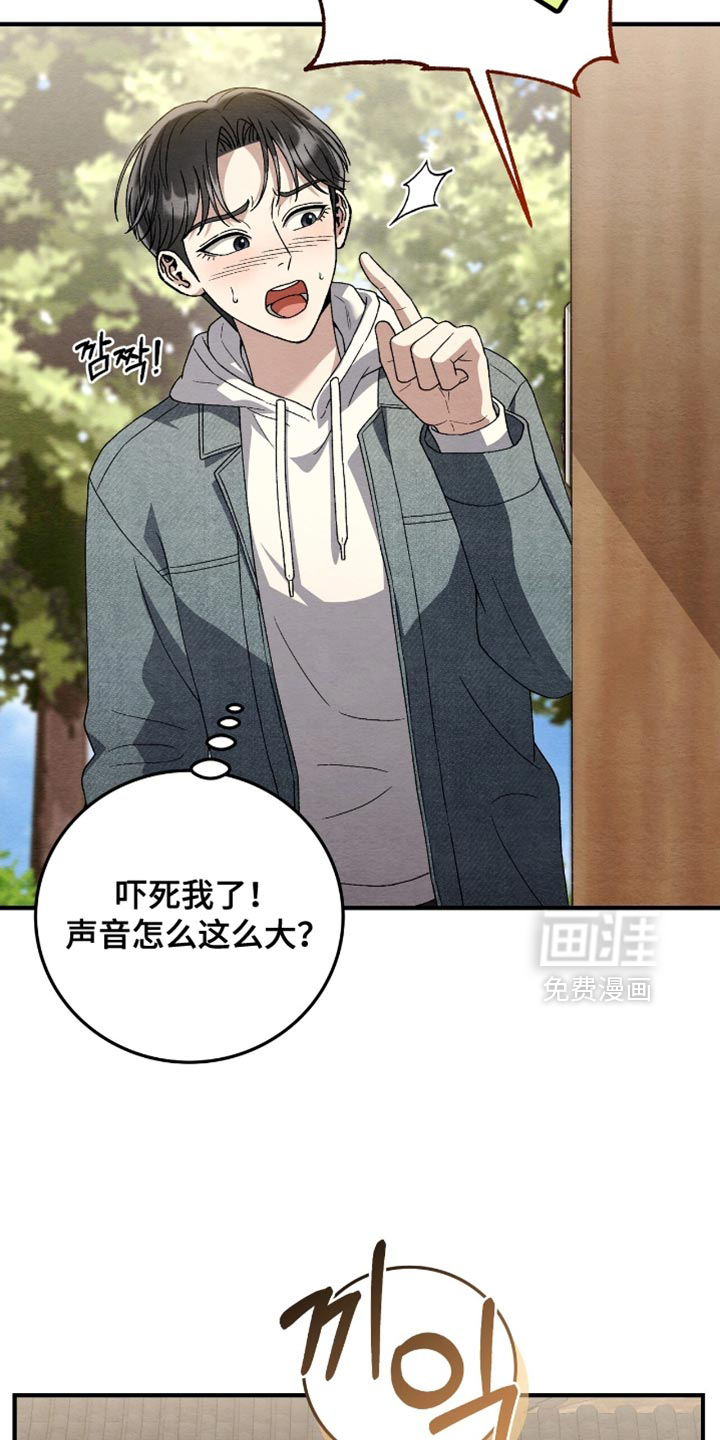 第151话10