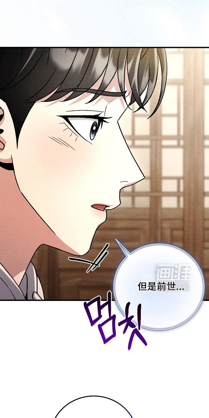 第151话34
