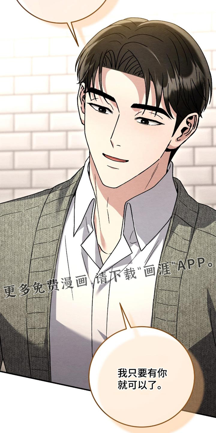 第151话36