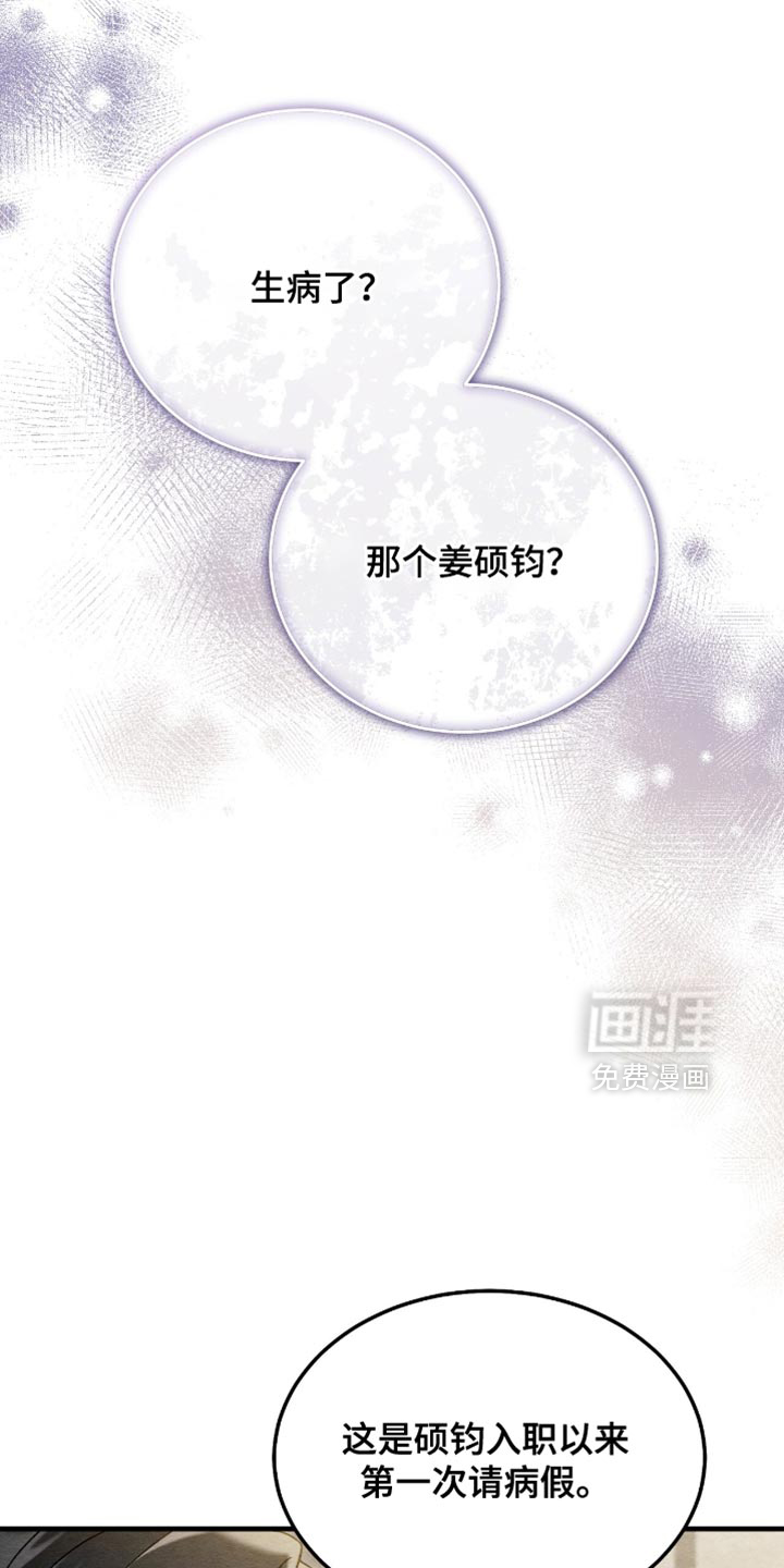 第151话0