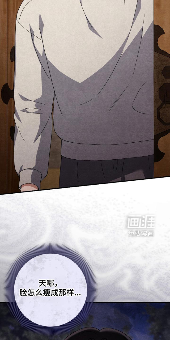 第151话13