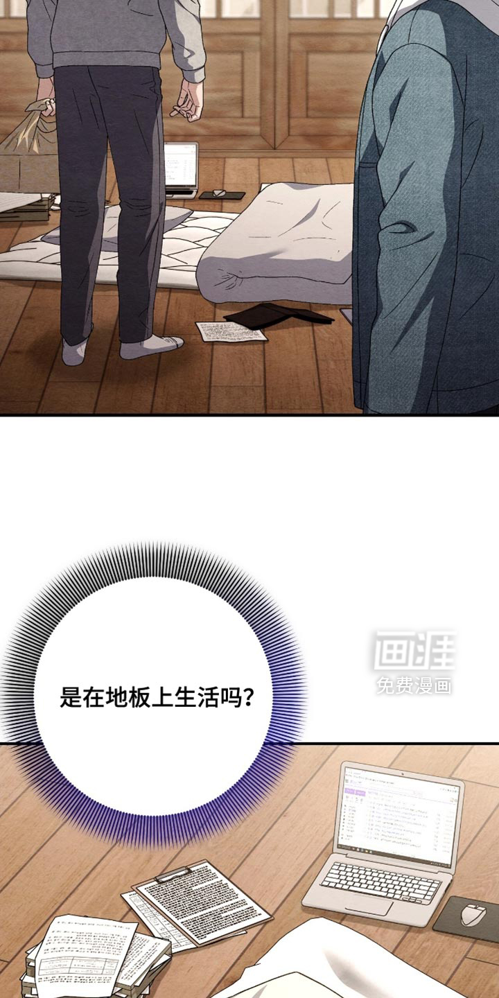 第151话21
