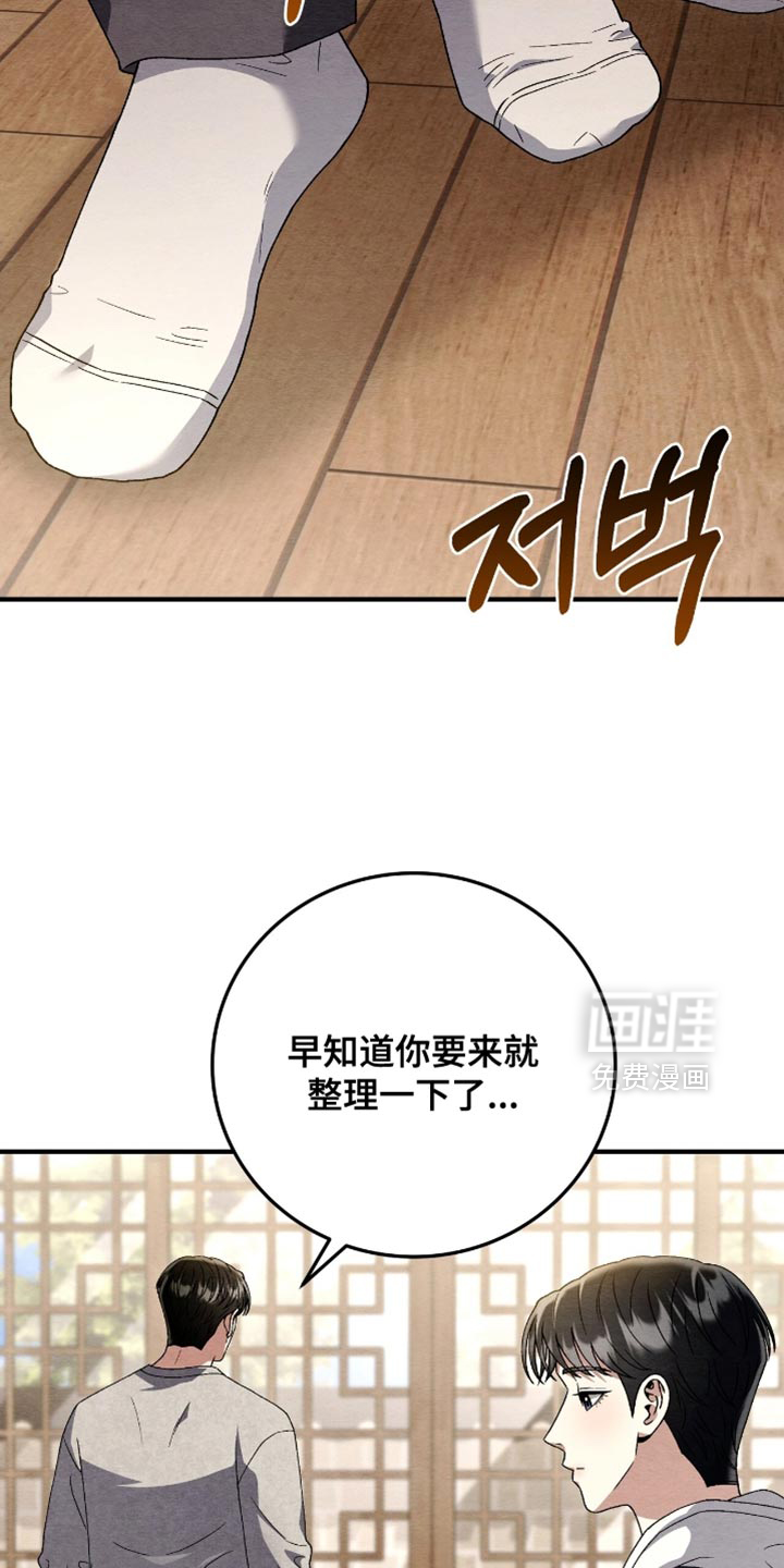 第151话20