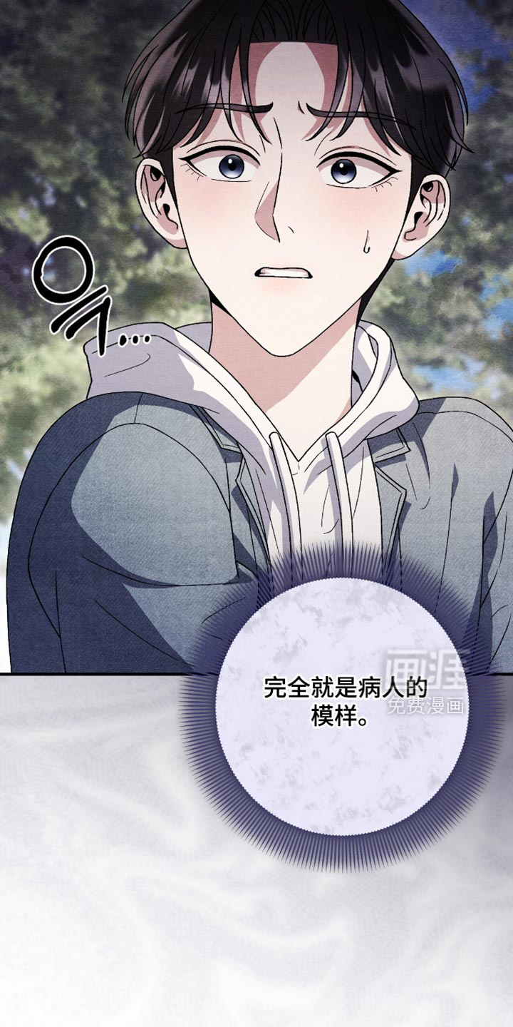 第151话14