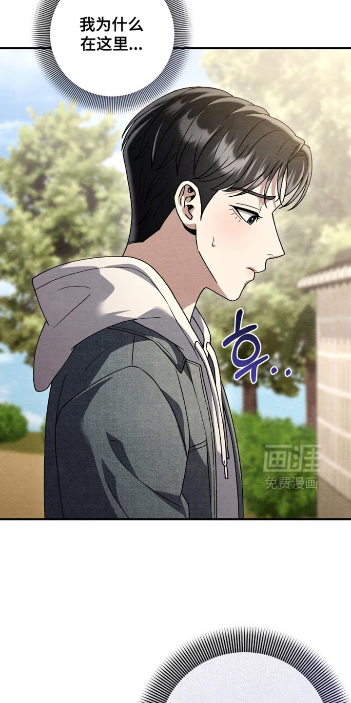 第151话7