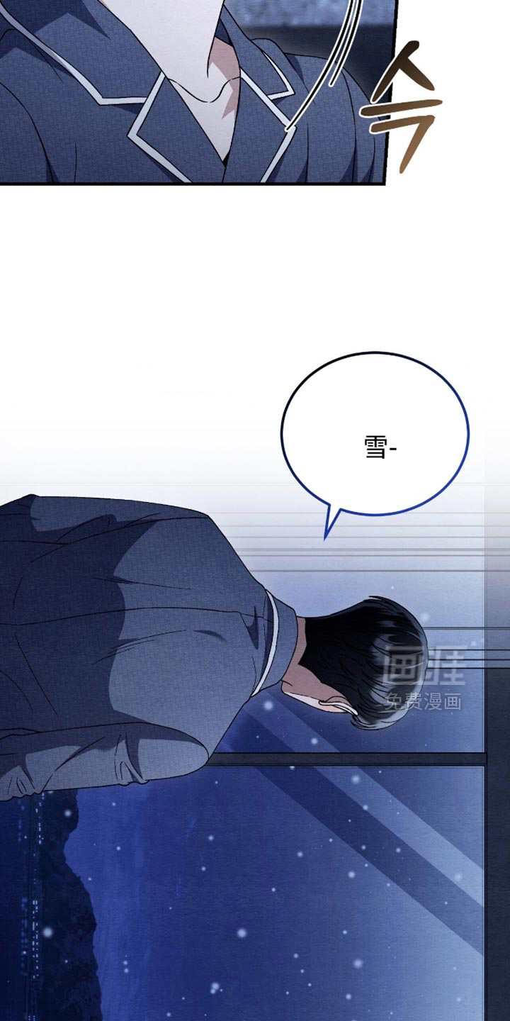 第150话12