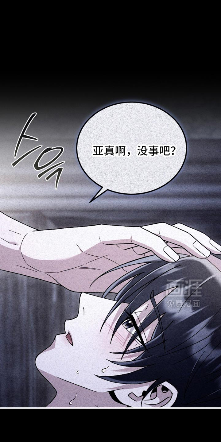 第150话0