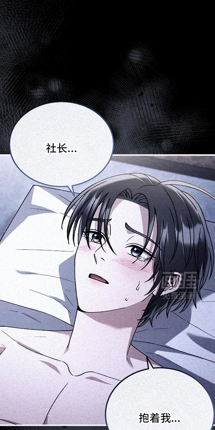 第150话2