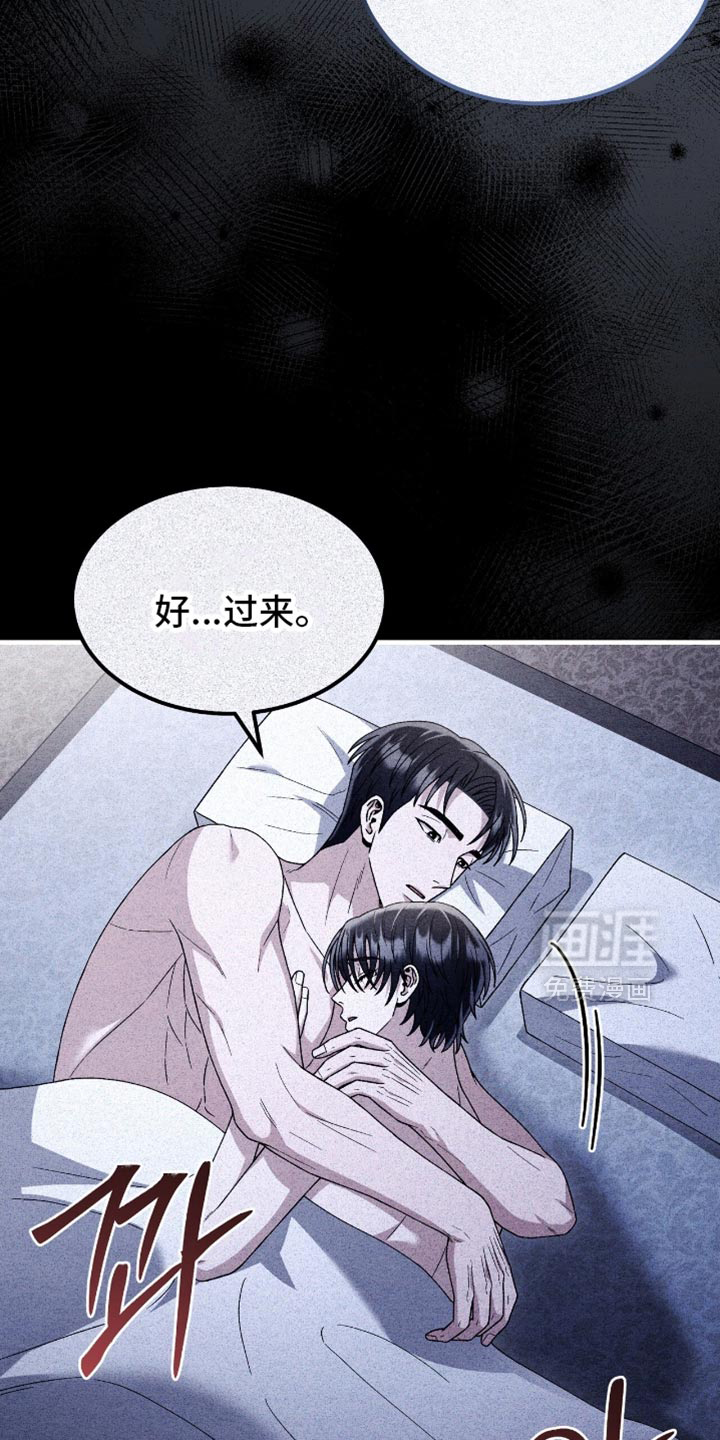 第150话3