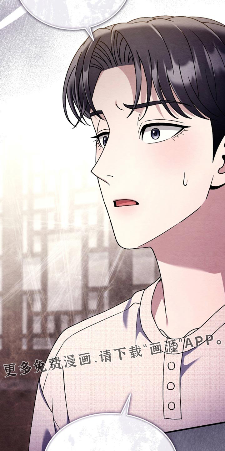 第150话33