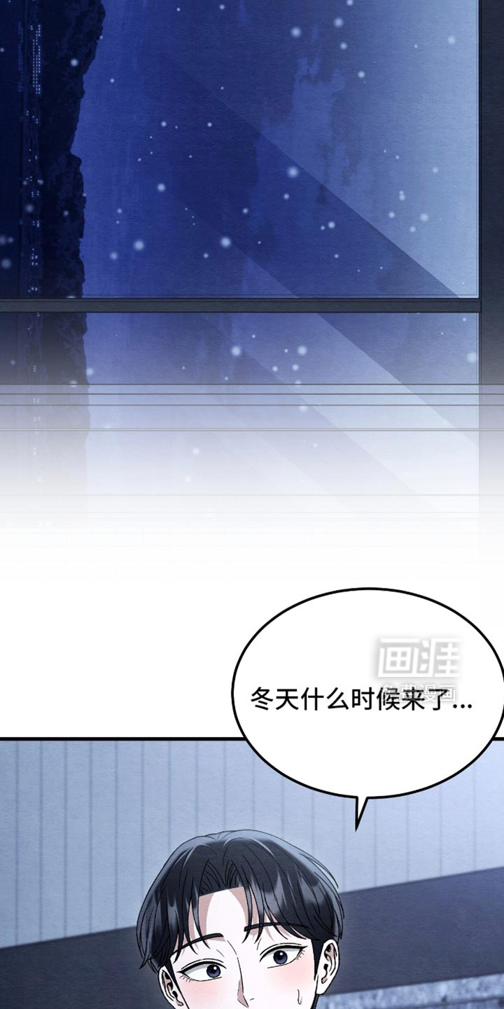 第150话13