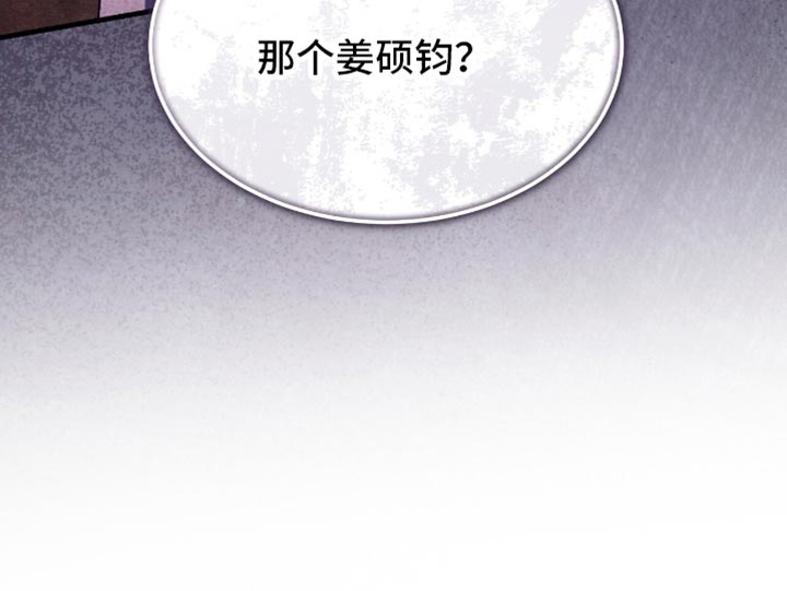 第150话34