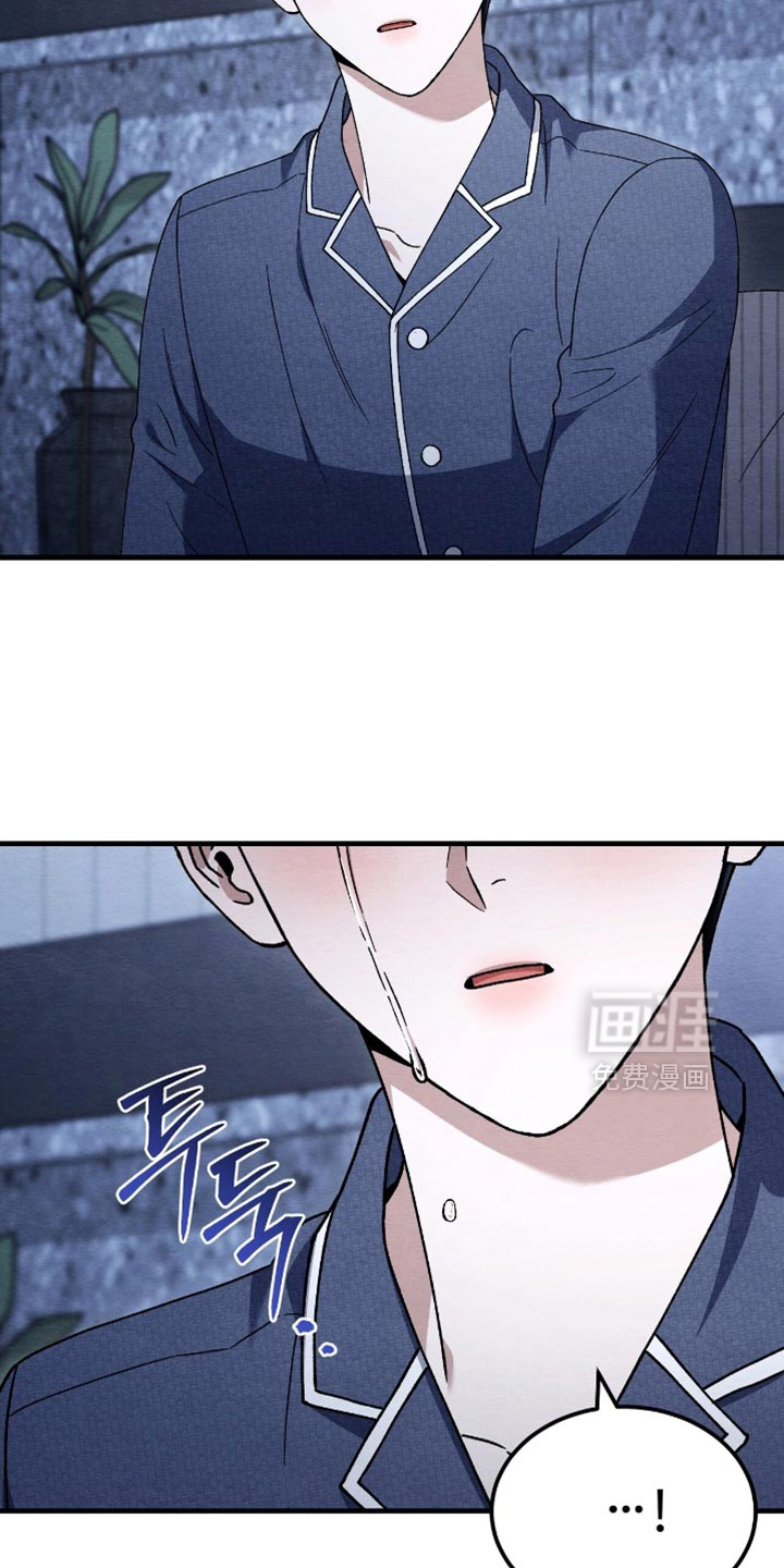 第150话14