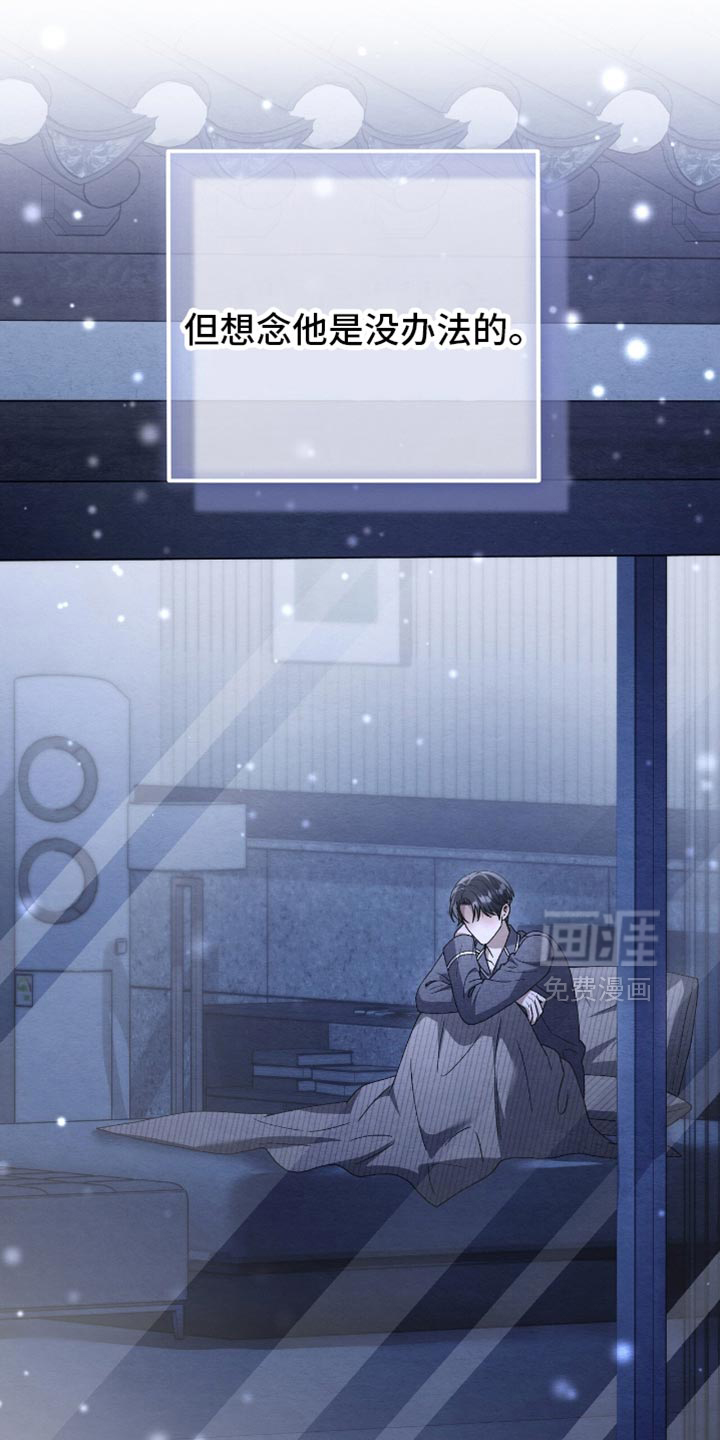 第150话20