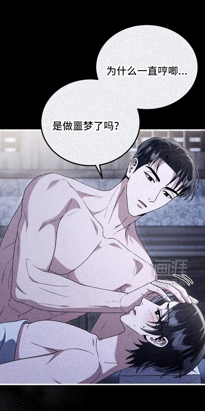 第150话1