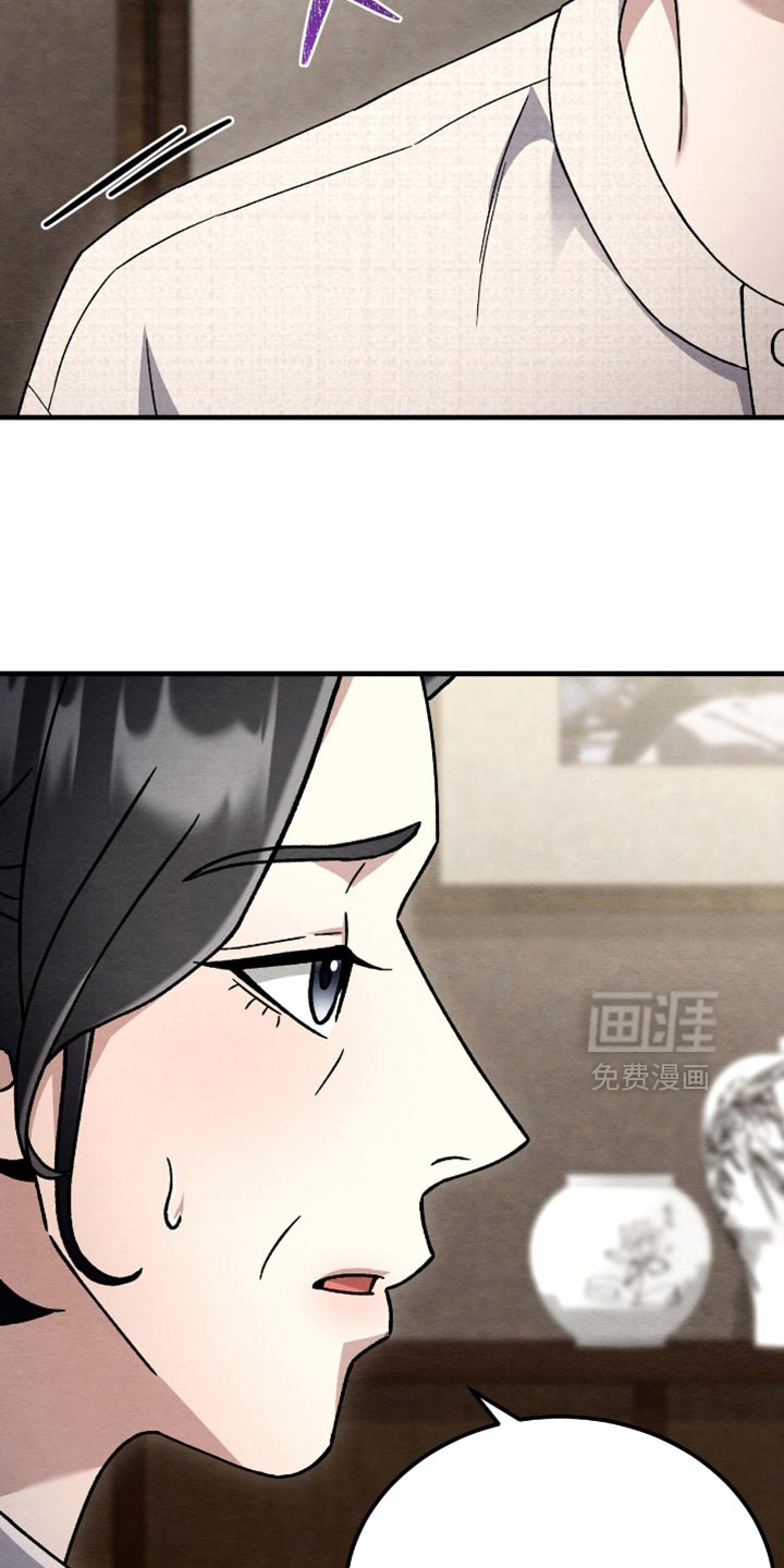 第150话28