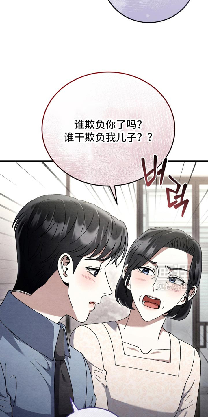 第148话11