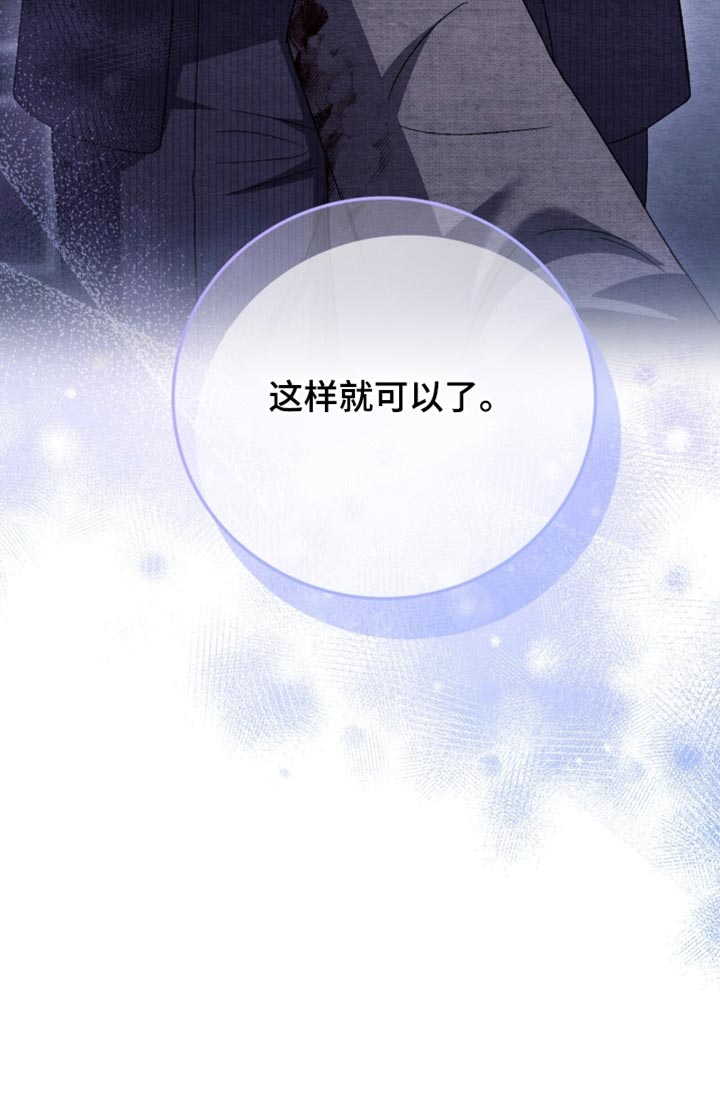 第146话33