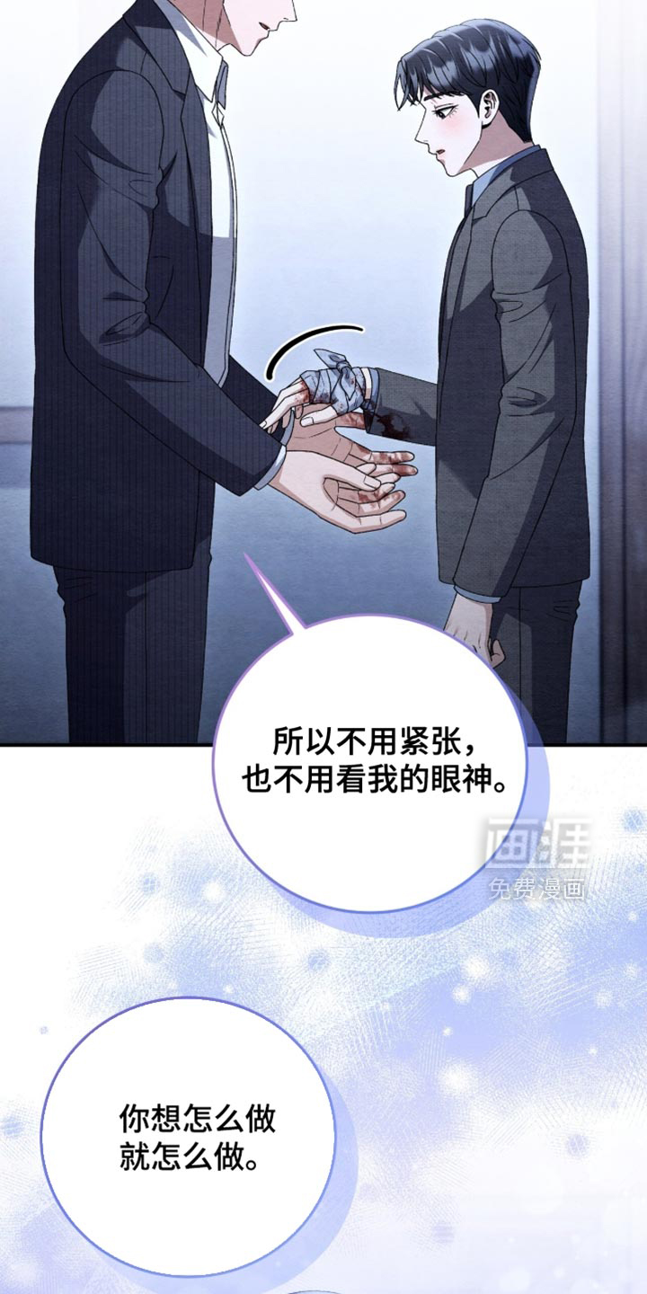 第146话31
