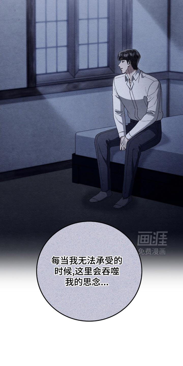第146话17