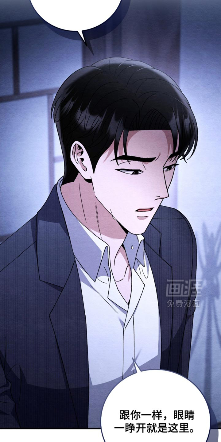 第146话3