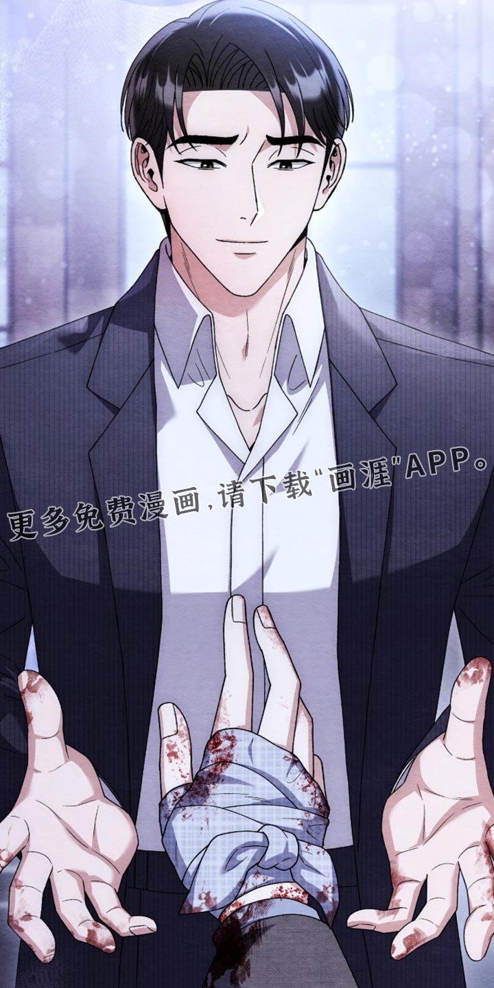 第146话32