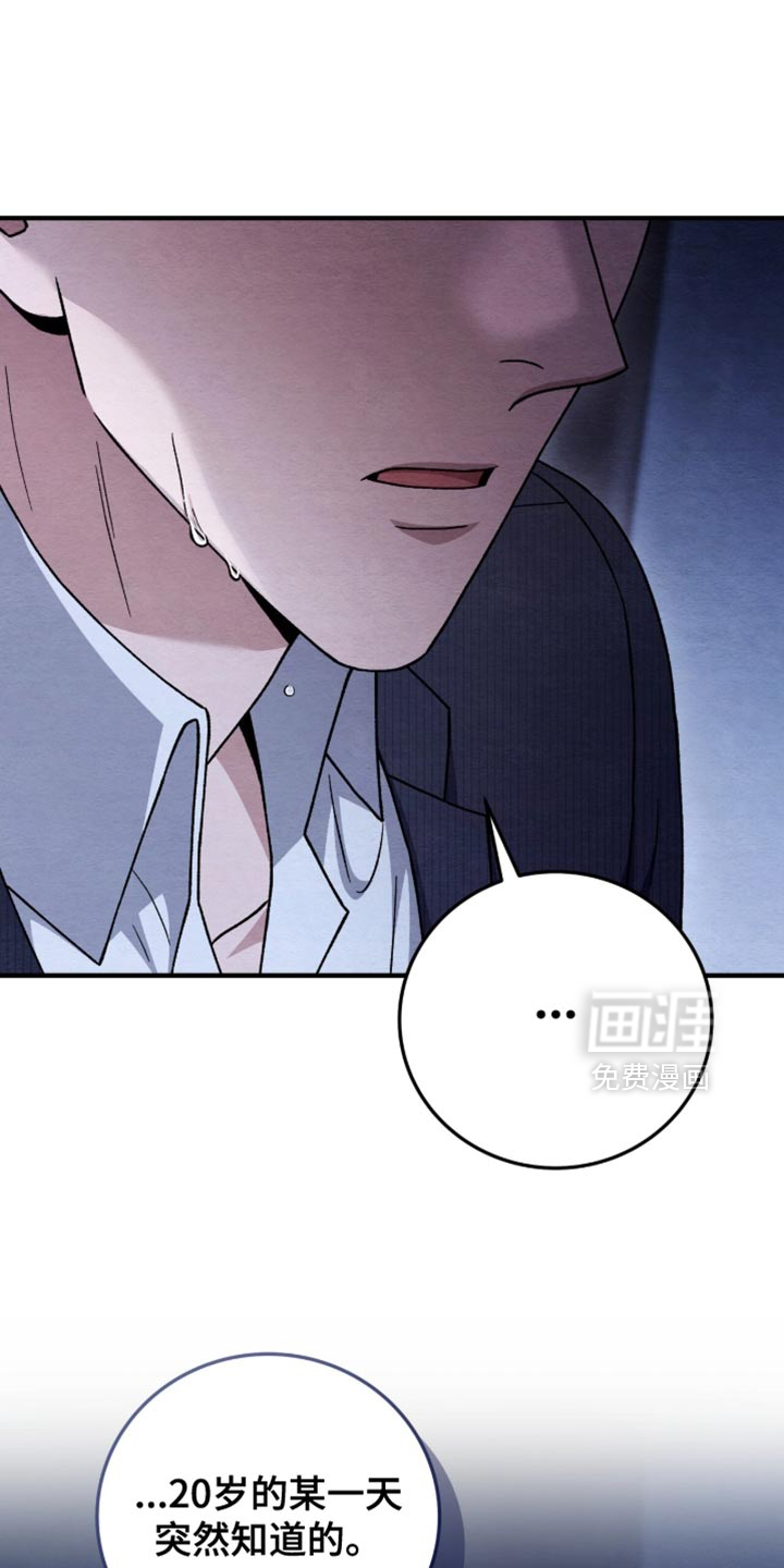第146话2