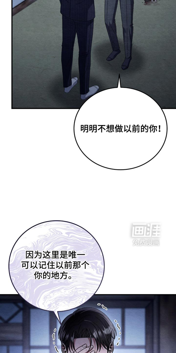 第146话15