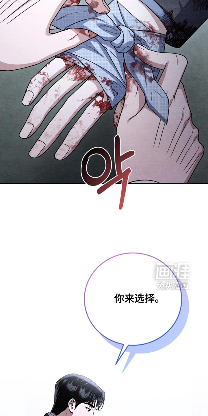 第146话30