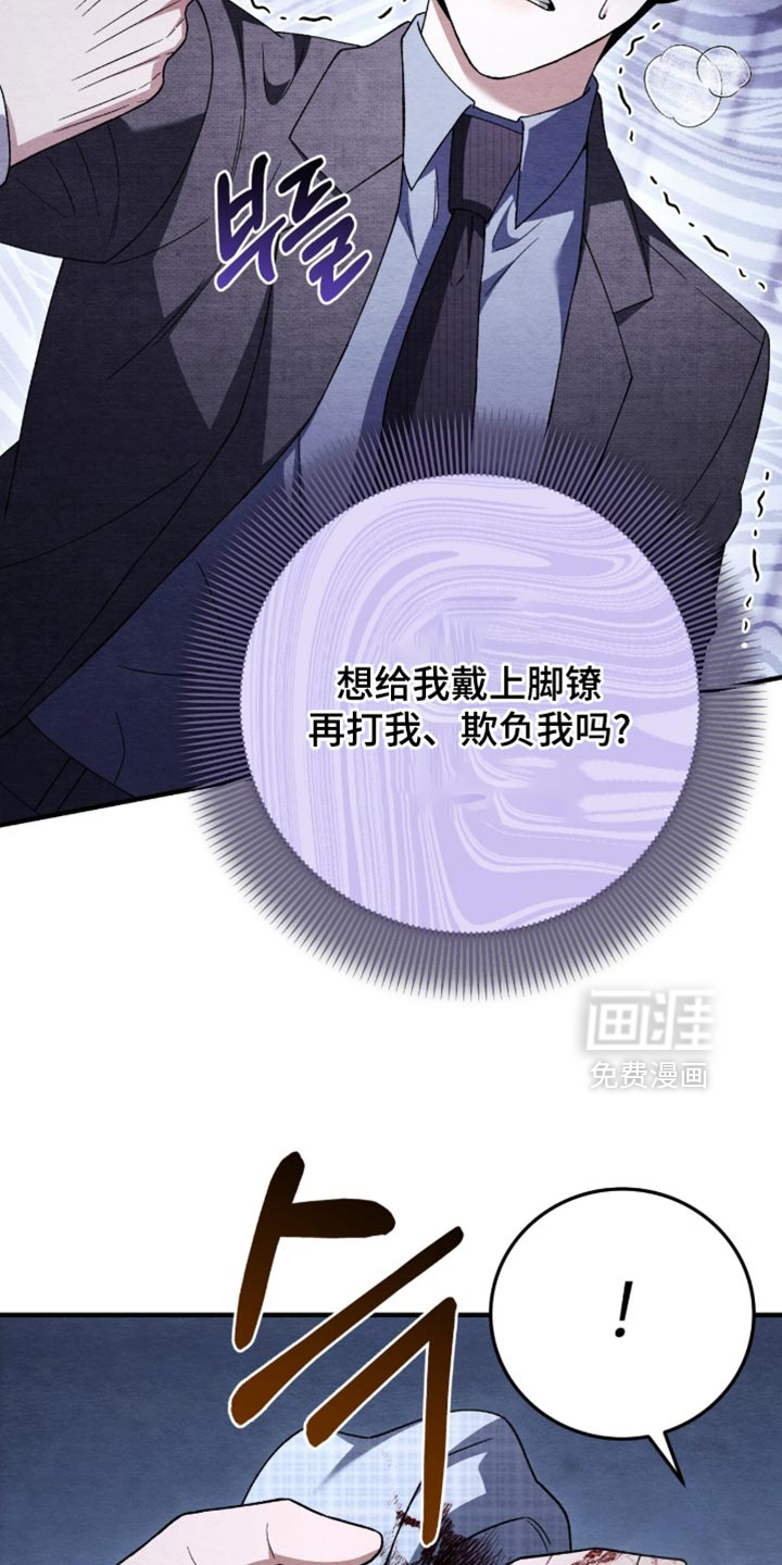 第146话25