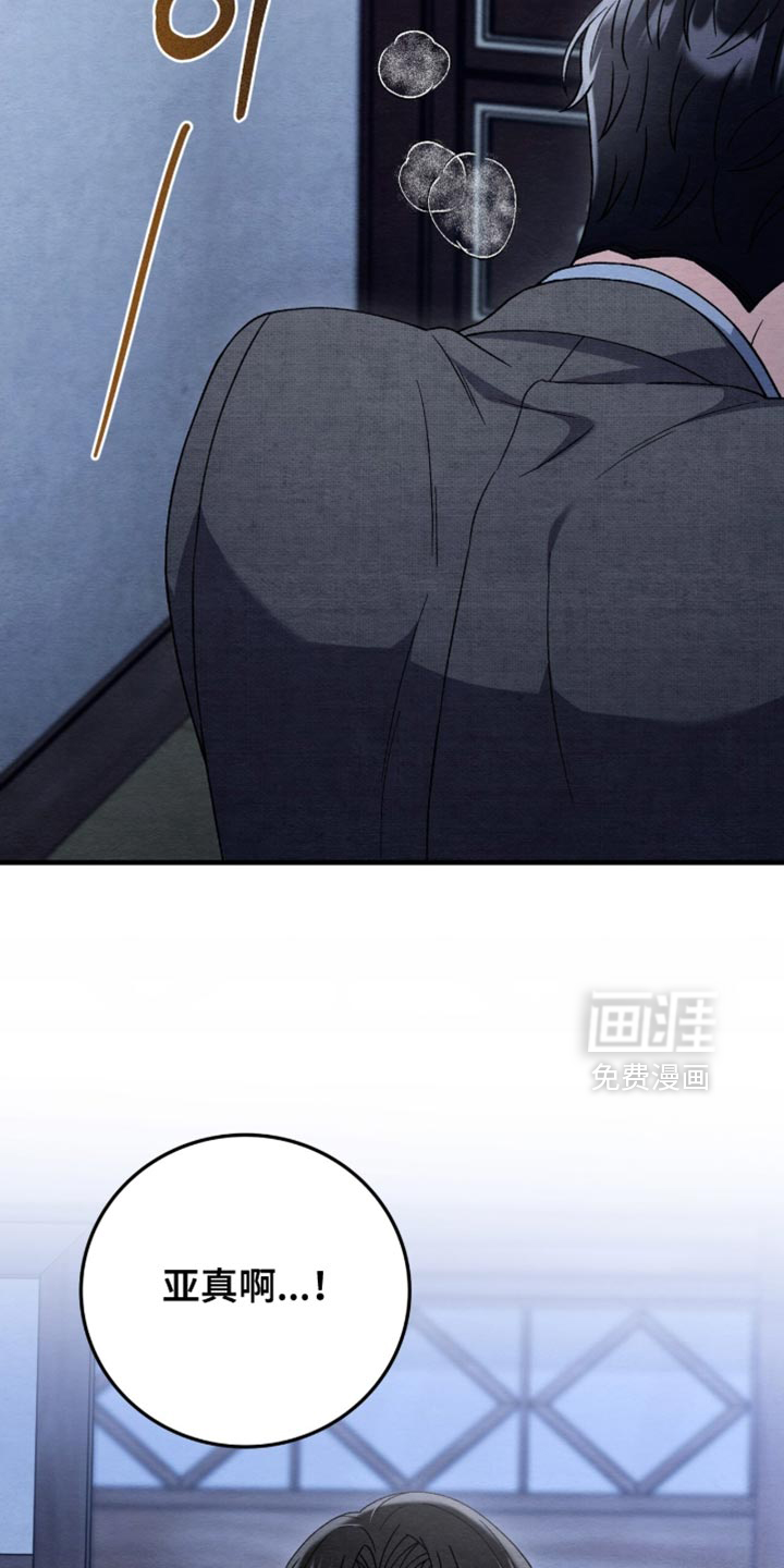 第145话30