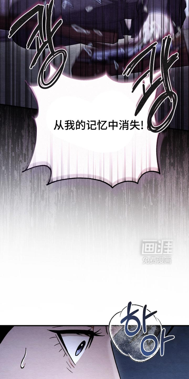 第145话28