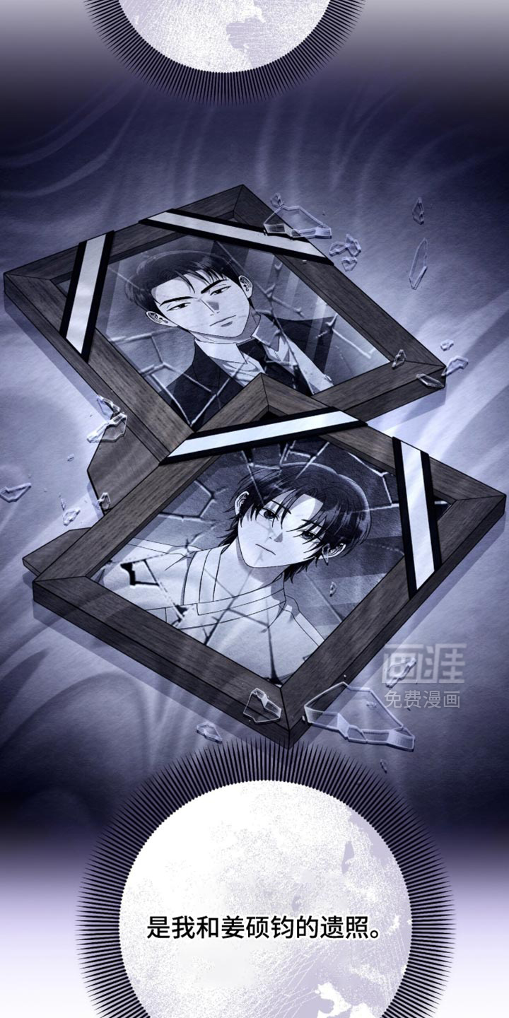 第145话21