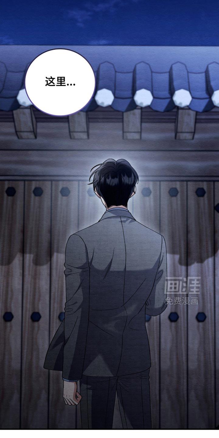 第145话3