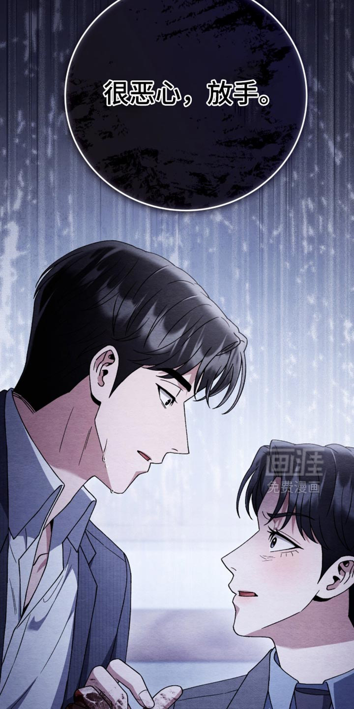 第145话35