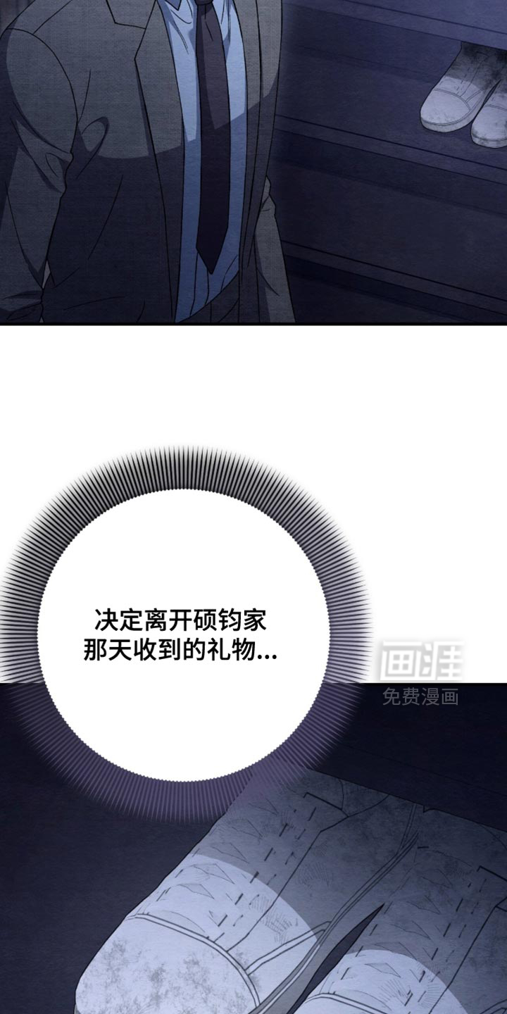 第145话13