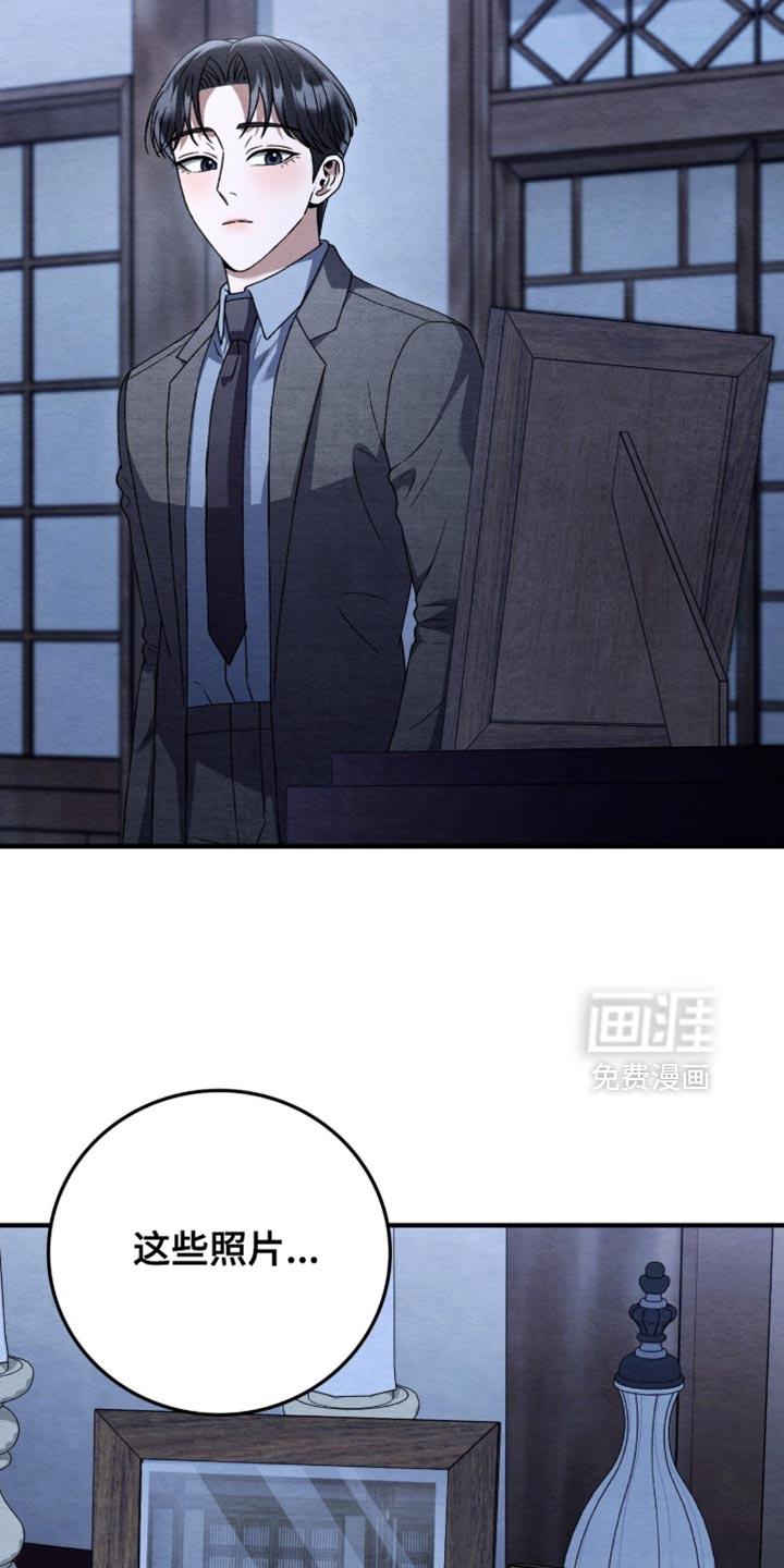第145话16