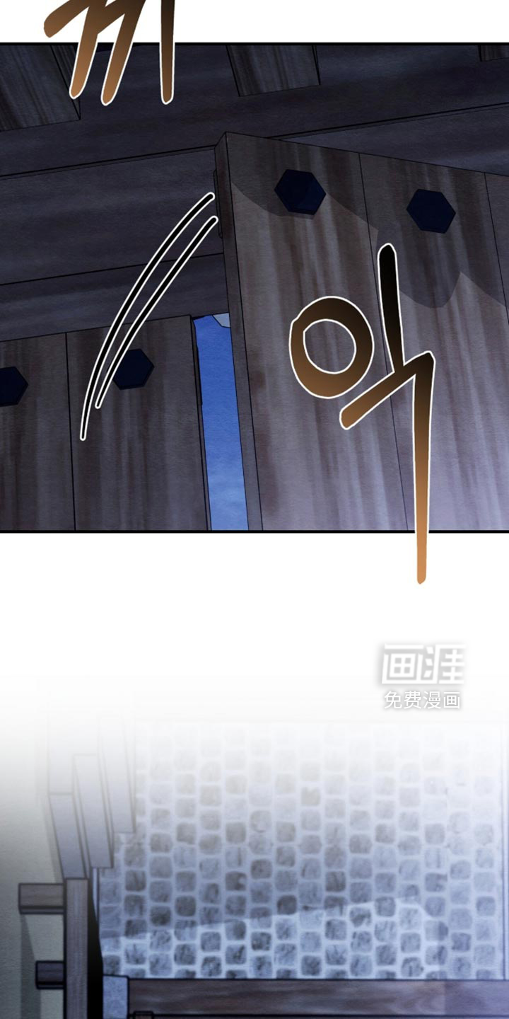 第145话9