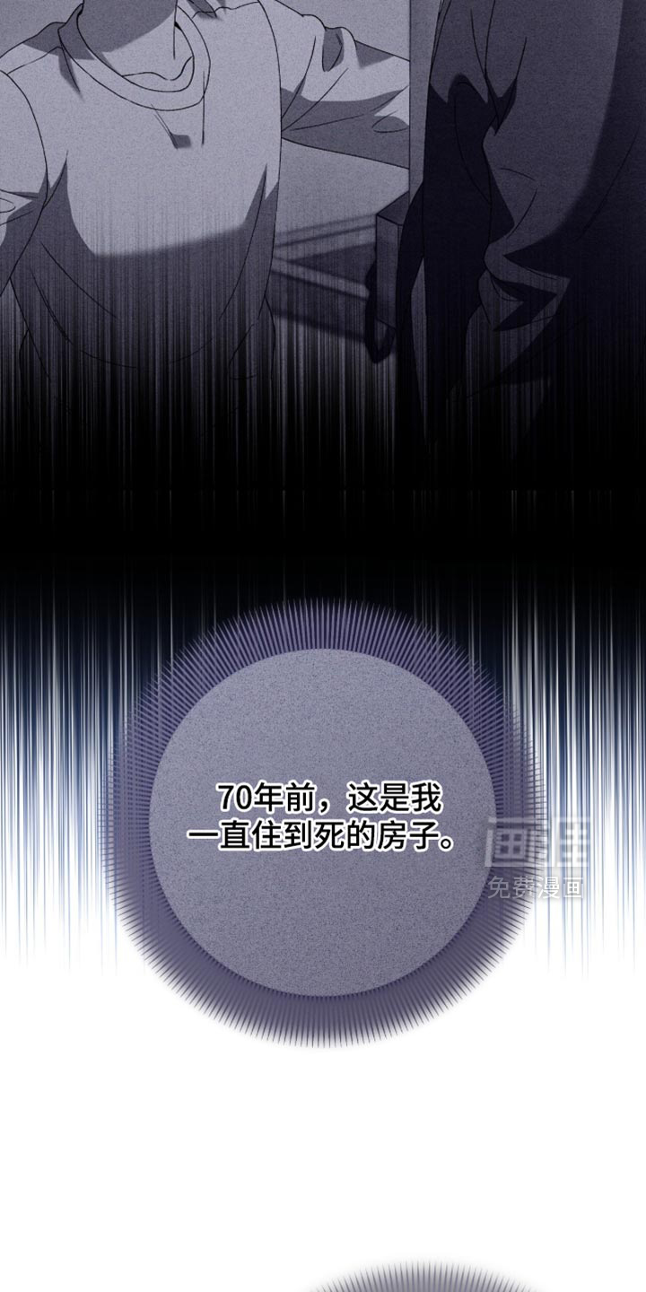 第145话6