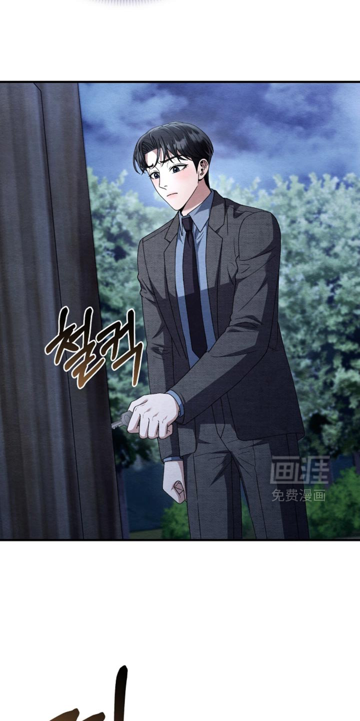 第145话8