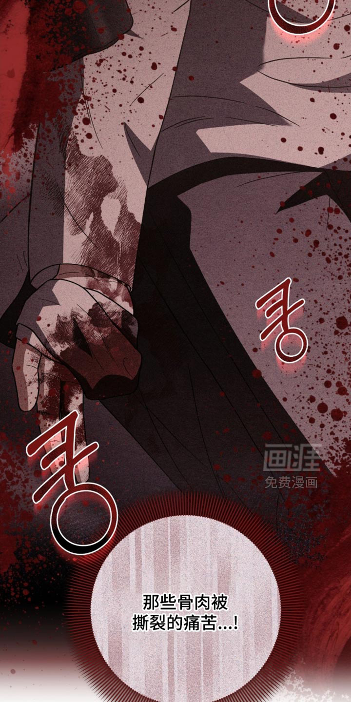 第145话25