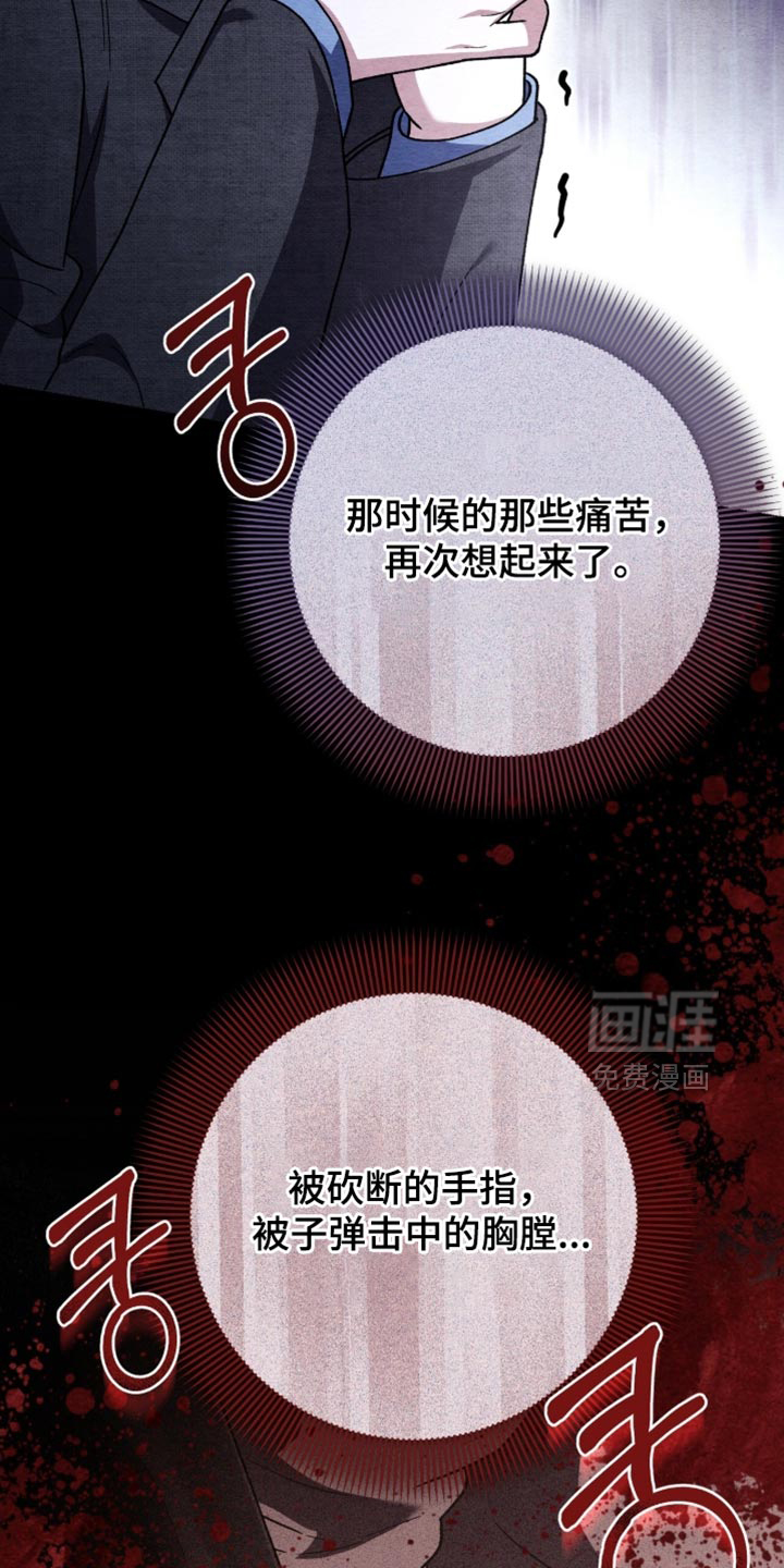 第145话24
