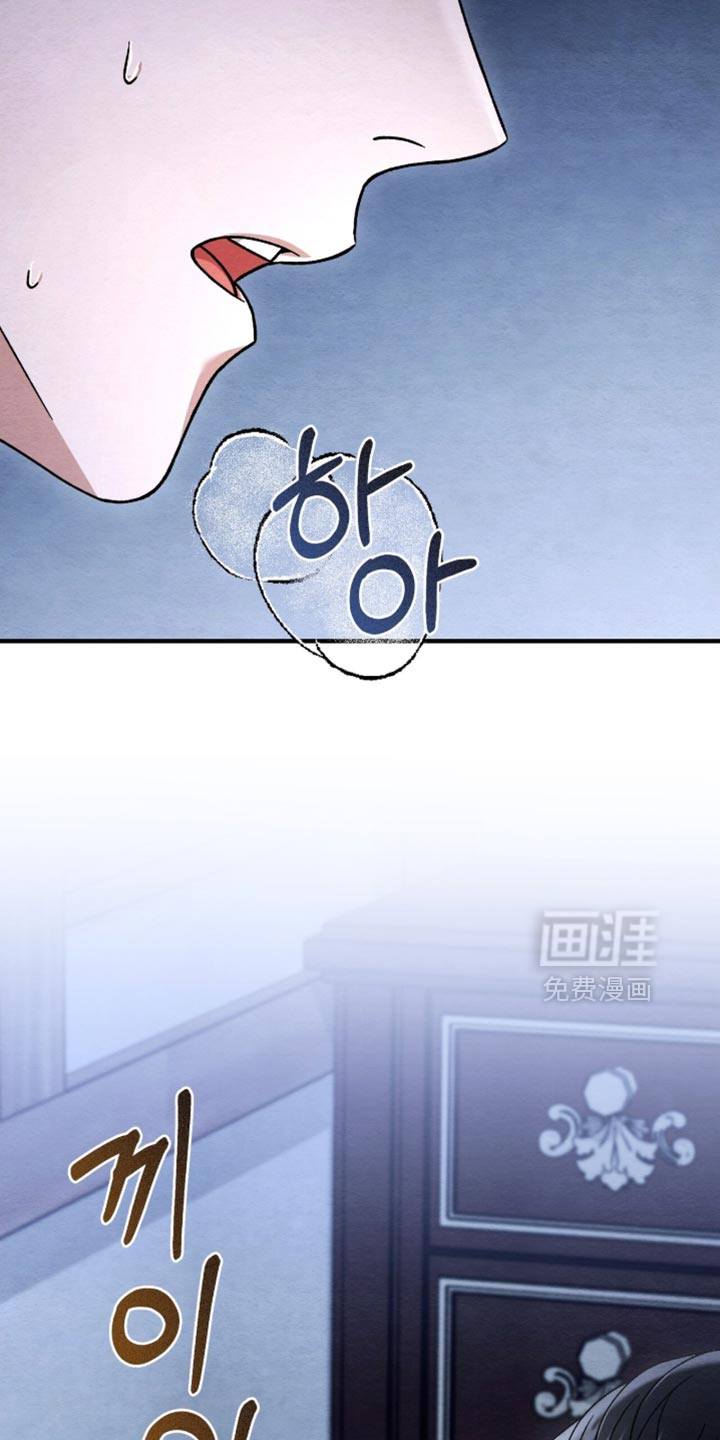 第145话29
