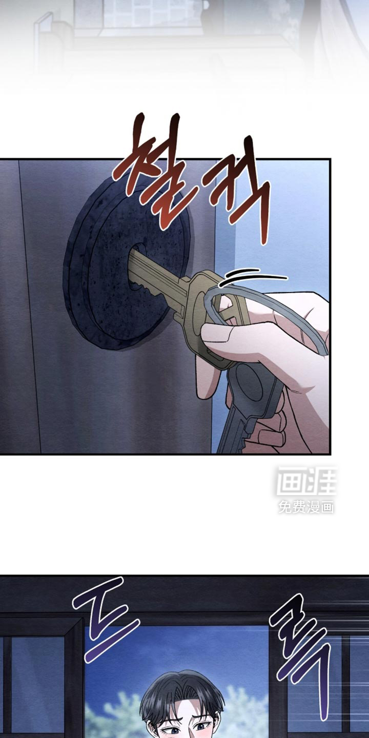 第145话11