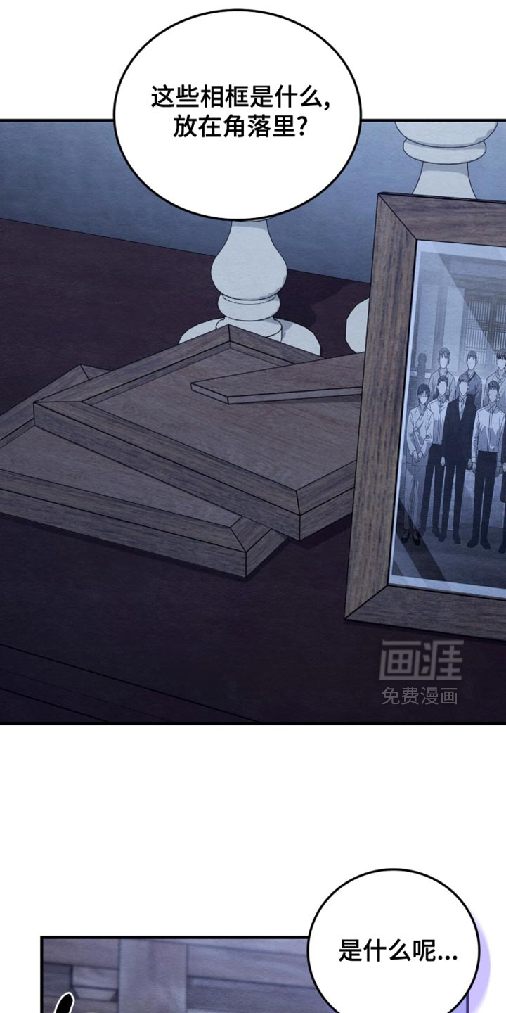 第145话18