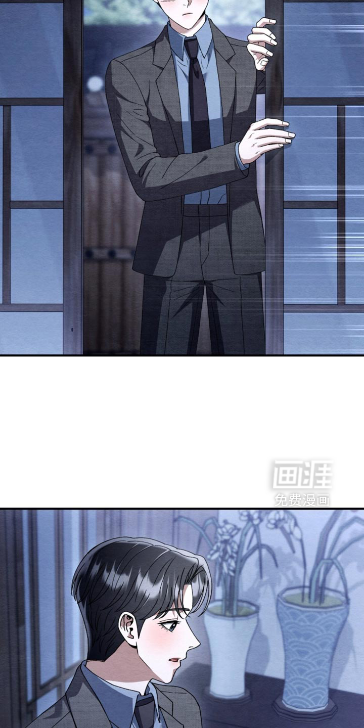 第145话12