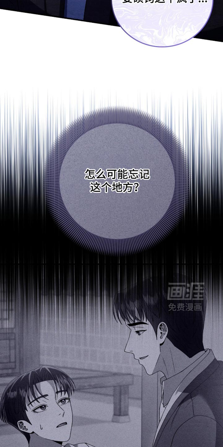 第145话5