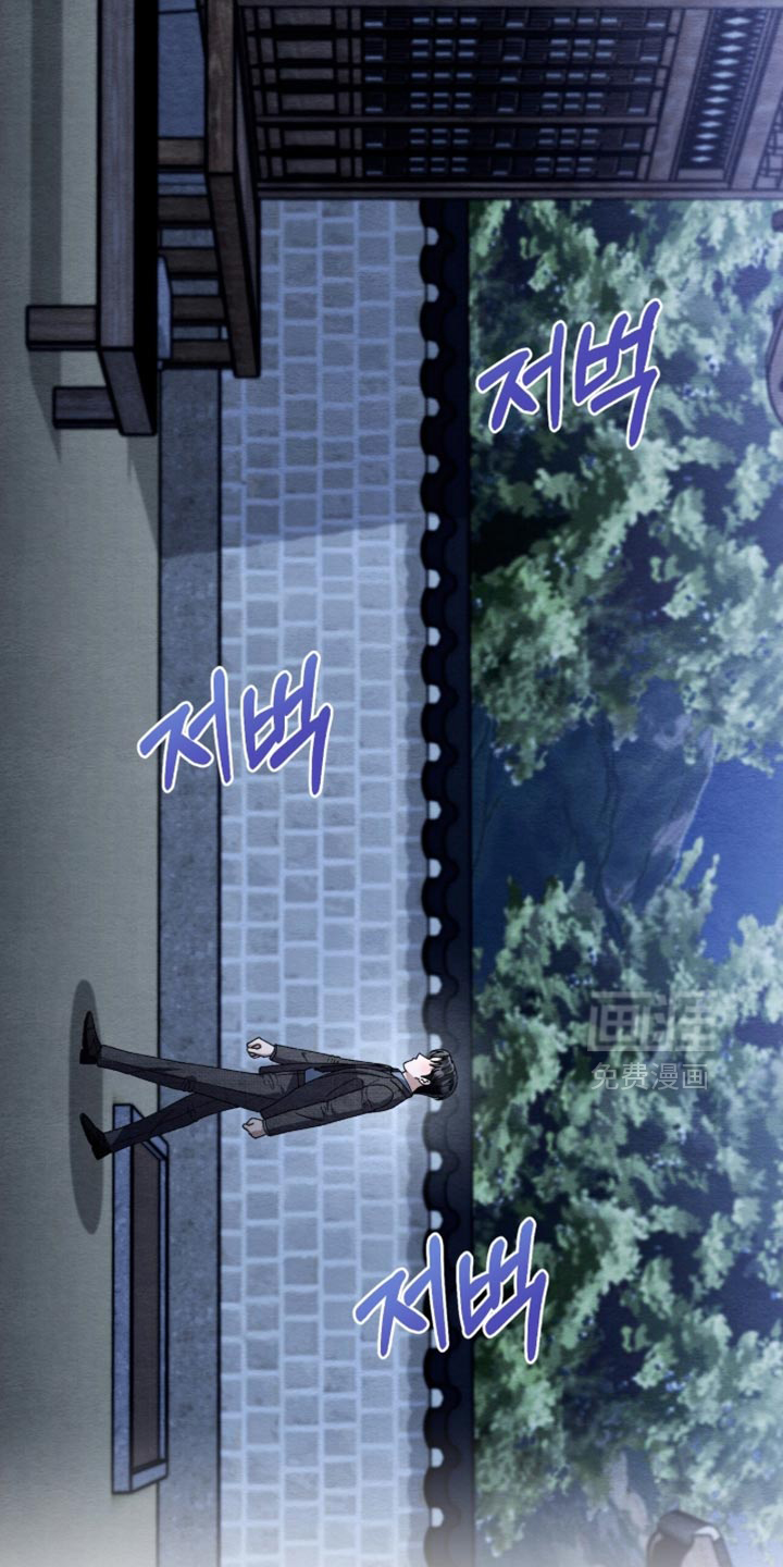 第145话10