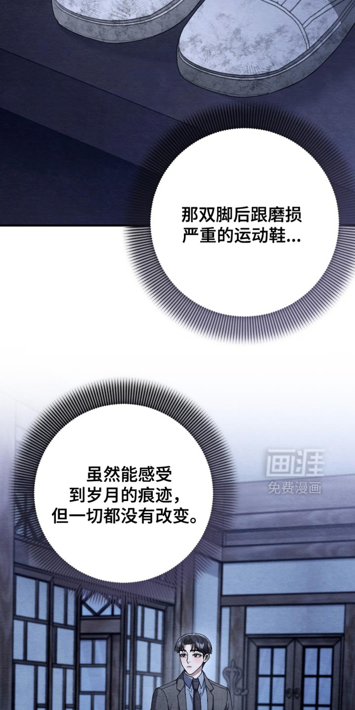第145话14